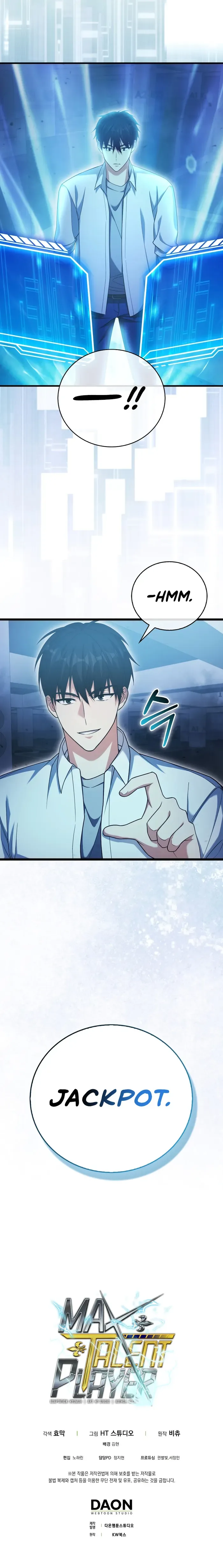 Max Talent Player Chapter 13 page 17