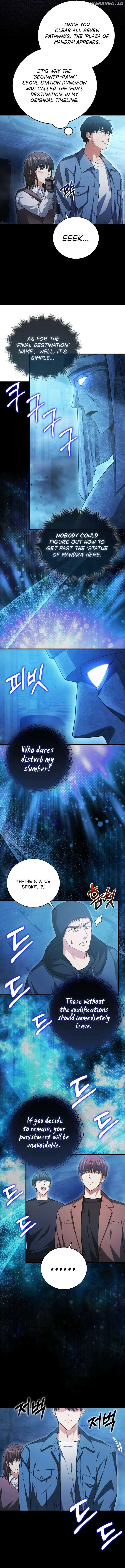 Max Talent Player Chapter 19 page 15