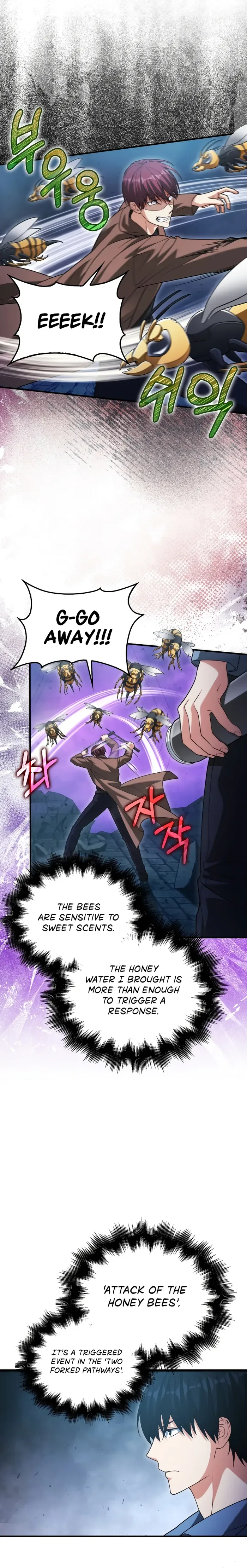 Max Talent Player Chapter 23 page 3