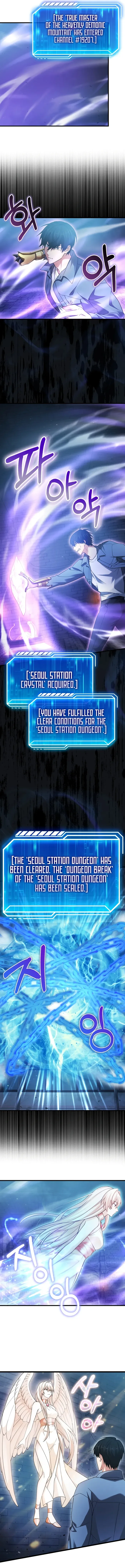 Max Talent Player Chapter 24 page 5