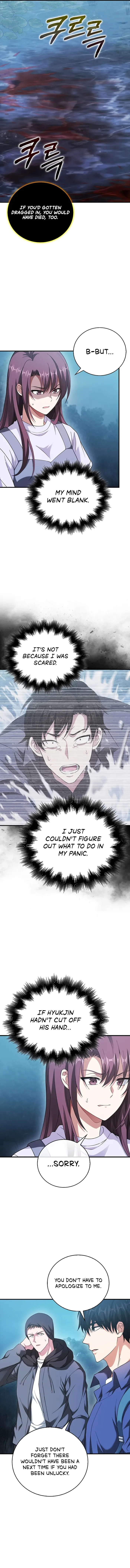 Max Talent Player Chapter 32 page 4