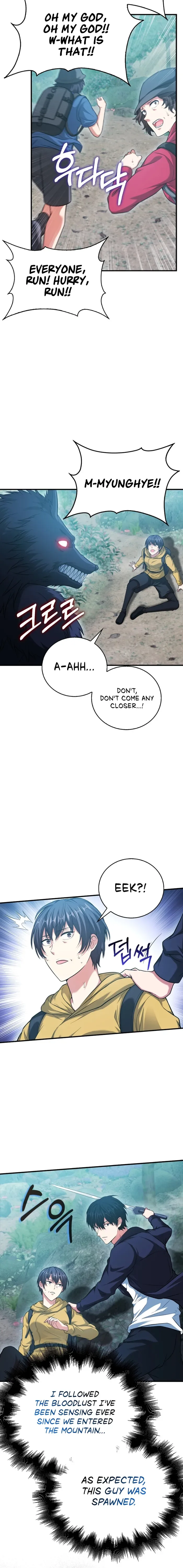 Max Talent Player Chapter 28 page 5