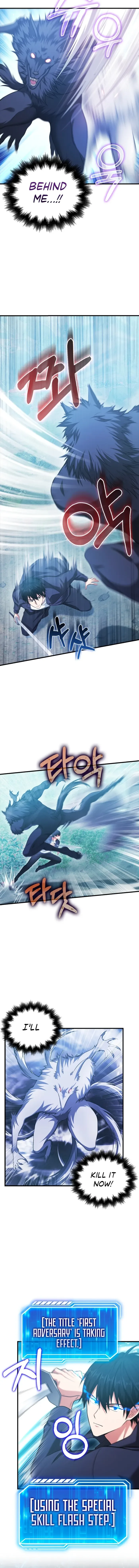 Max Talent Player Chapter 28 page 7