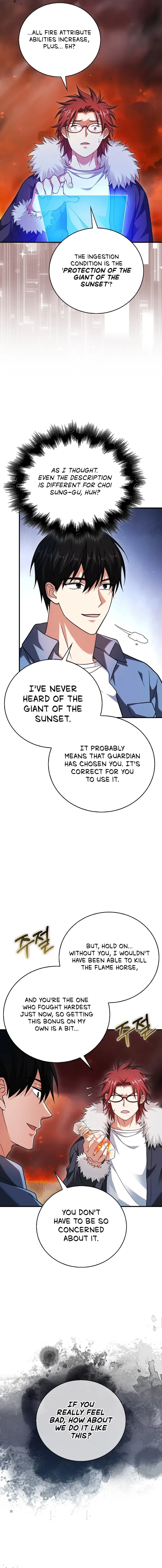 Max Talent Player Chapter 36 page 16
