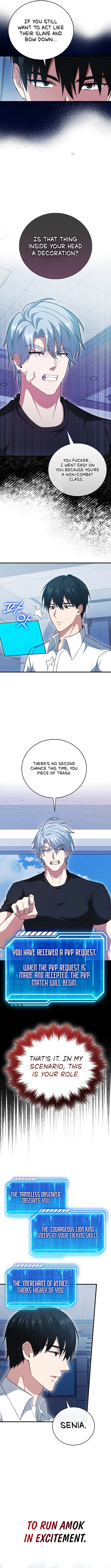Max Talent Player Chapter 53 page 4