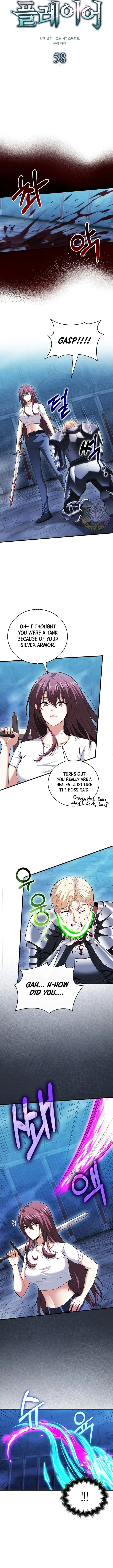 Max Talent Player Chapter 58 page 4