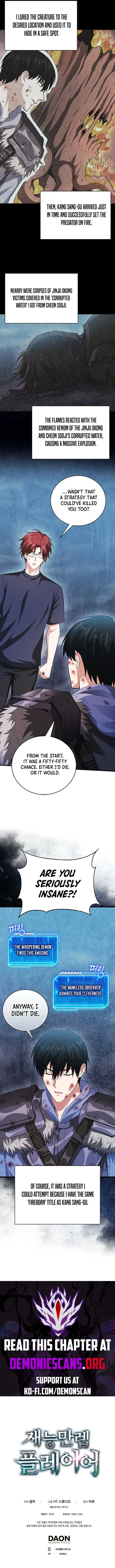 Max Talent Player Chapter 60 page 14