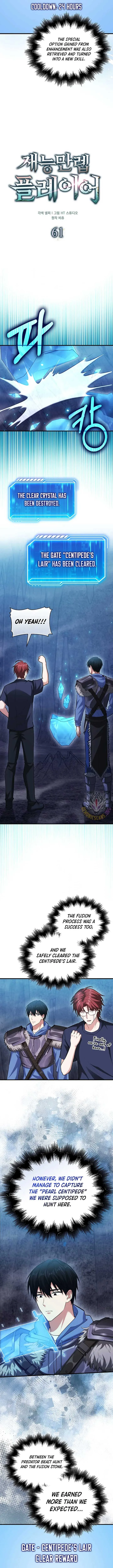 Max Talent Player Chapter 61 page 8