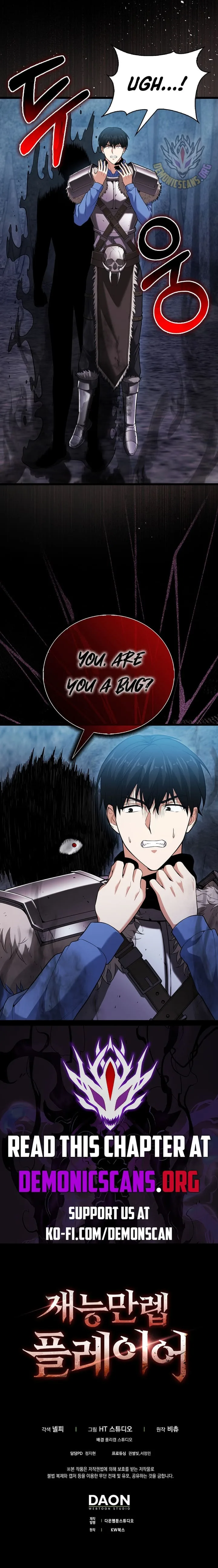 Max Talent Player Chapter 59 page 13