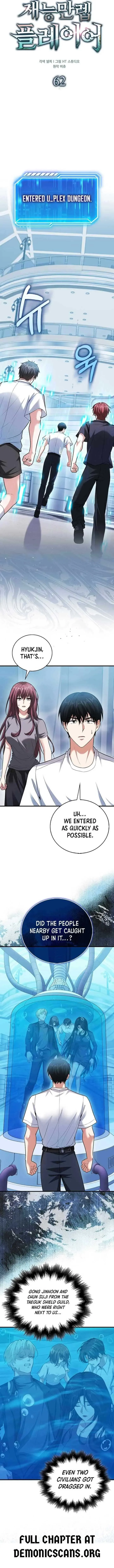Max Talent Player Chapter 62 page 5