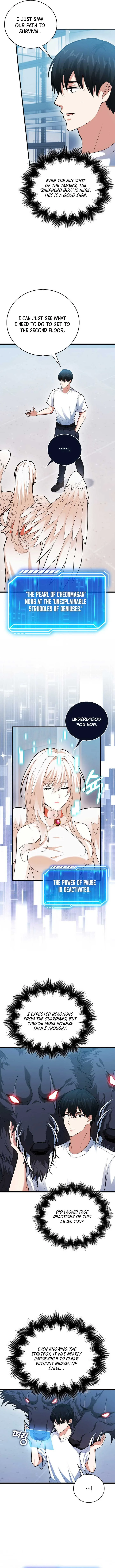 Max Talent Player Chapter 63 page 5