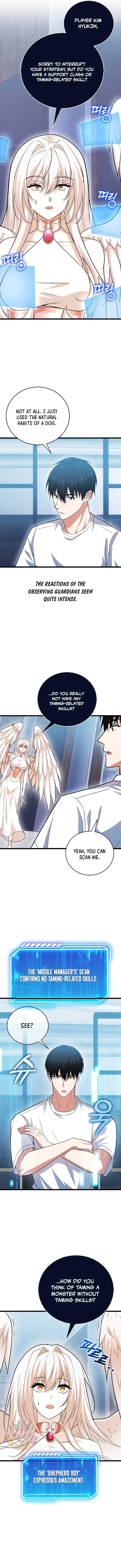 Max Talent Player Chapter 63 page 4