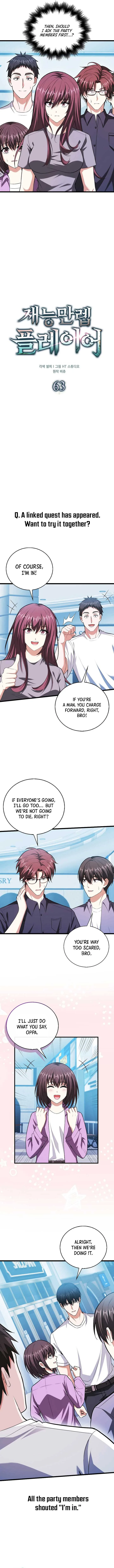Max Talent Player Chapter 63 page 7
