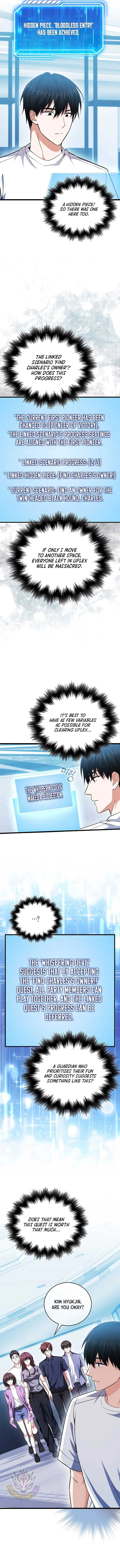 Max Talent Player Chapter 63 page 6