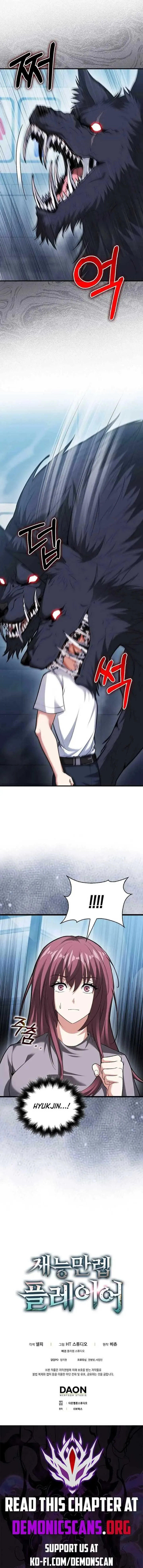 Max Talent Player Chapter 62 page 13