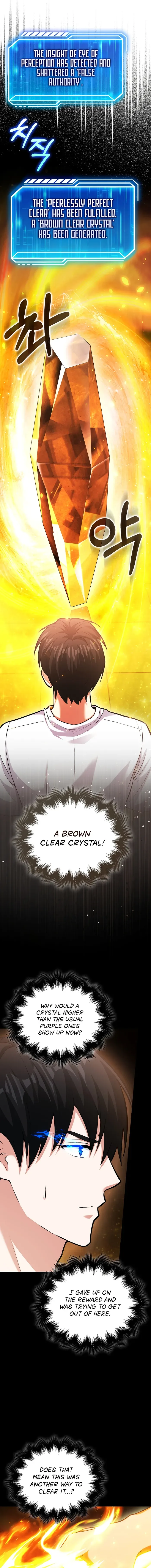 Max Talent Player Chapter 68 page 12