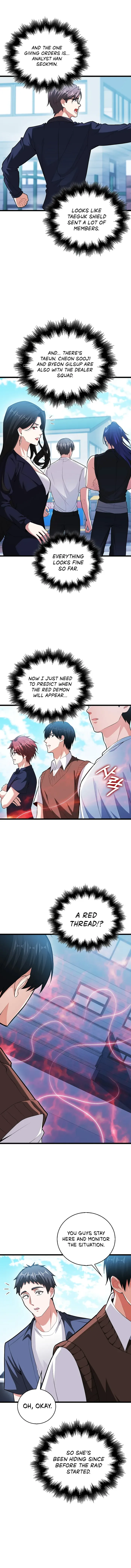 Max Talent Player Chapter 71 page 7