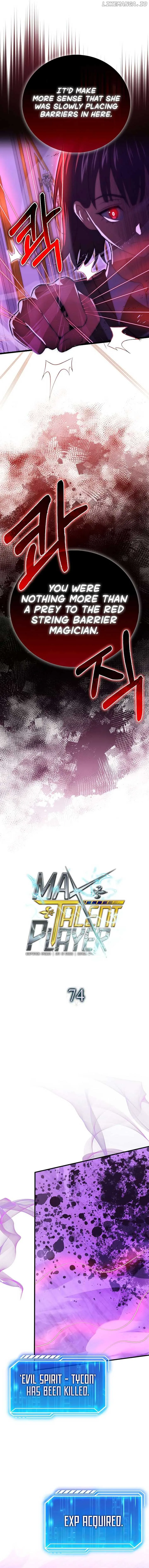 Max Talent Player Chapter 74 page 12