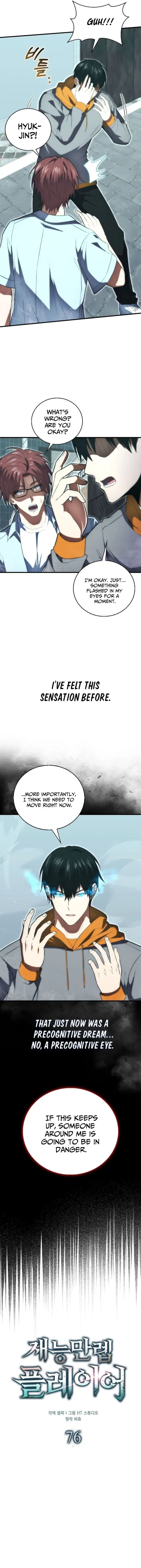 Max Talent Player Chapter 76 page 9