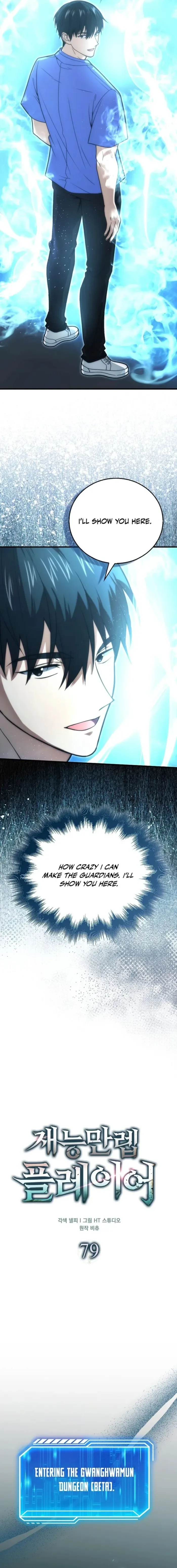 Max Talent Player Chapter 79 page 5