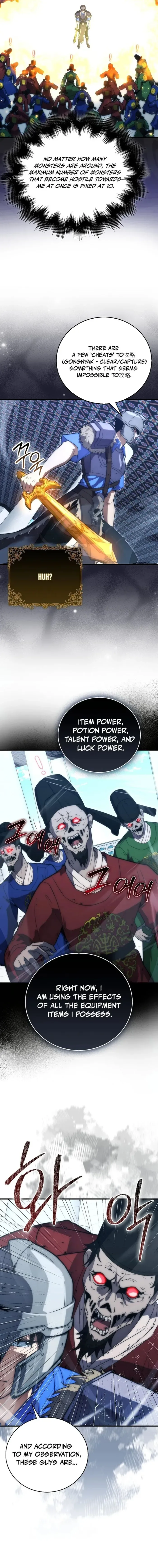 Max Talent Player Chapter 79 page 17