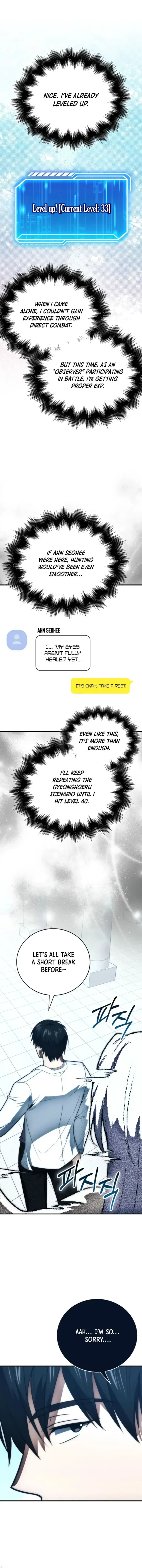 Max Talent Player Chapter 81 page 4