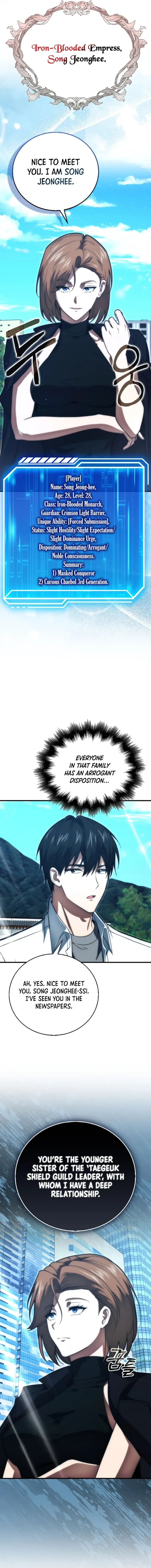 Max Talent Player Chapter 83 page 3