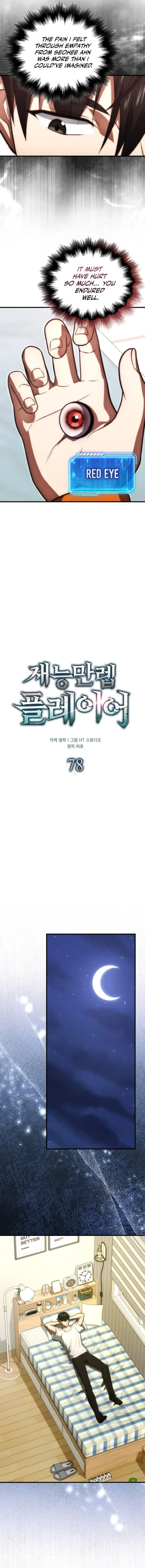Max Talent Player Chapter 78 page 8
