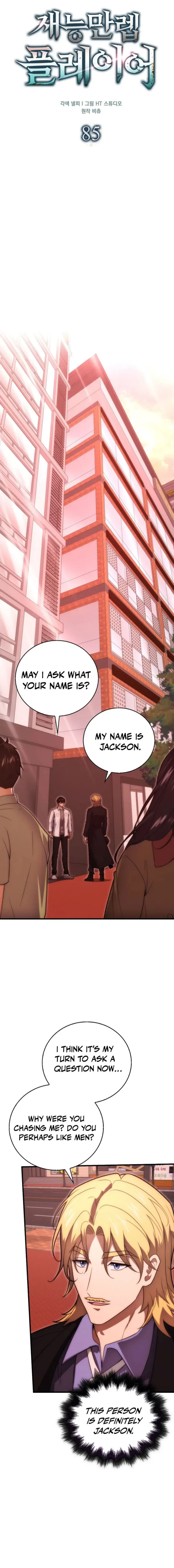 Max Talent Player Chapter 85 page 6