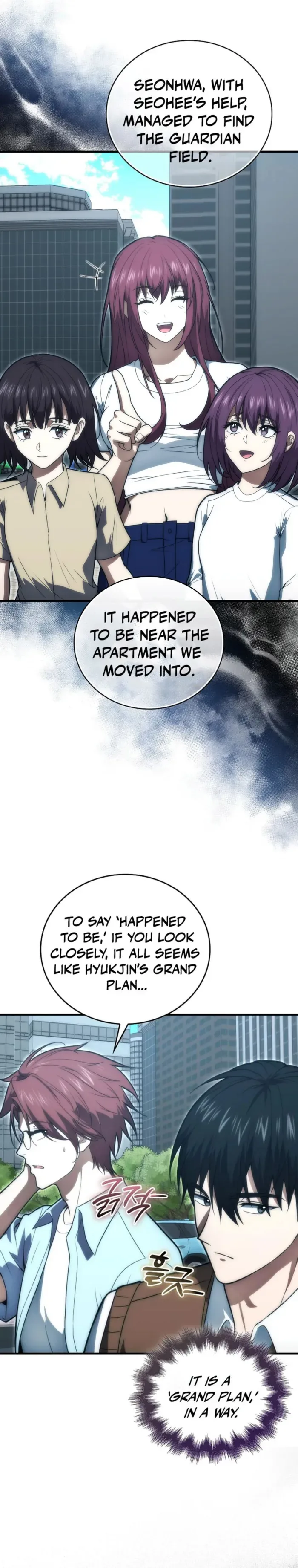 Max Talent Player Chapter 86 page 4