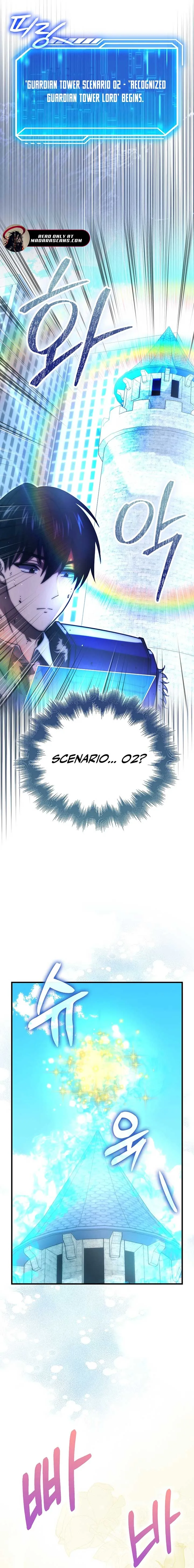 Max Talent Player Chapter 87 page 17