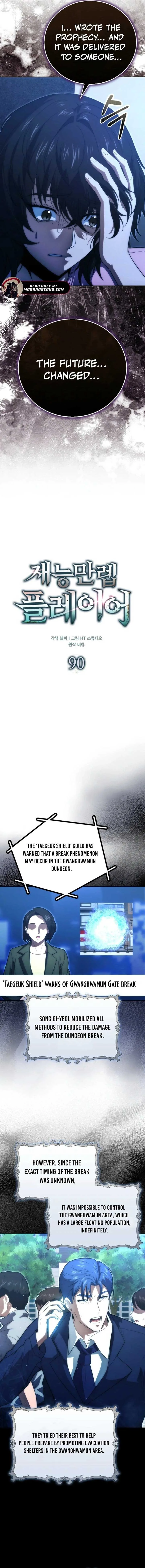 Max Talent Player Chapter 90 page 7