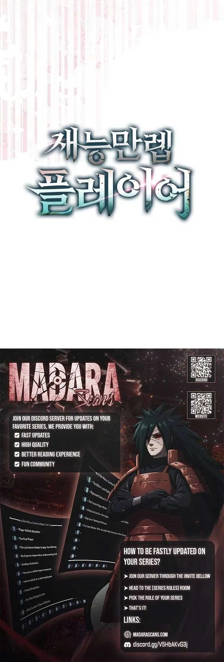 Max Talent Player Chapter 90 page 21