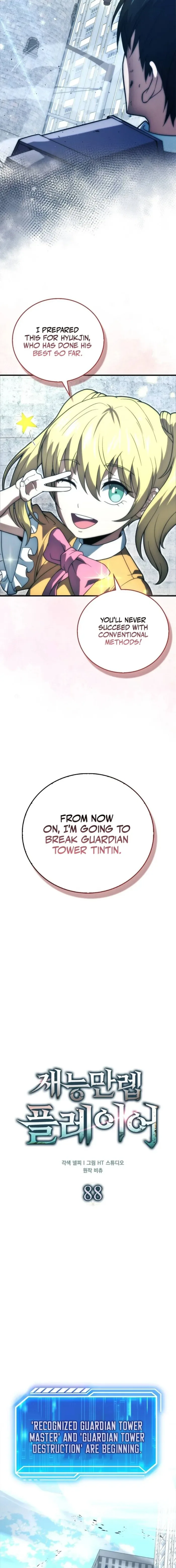 Max Talent Player Chapter 88 page 7