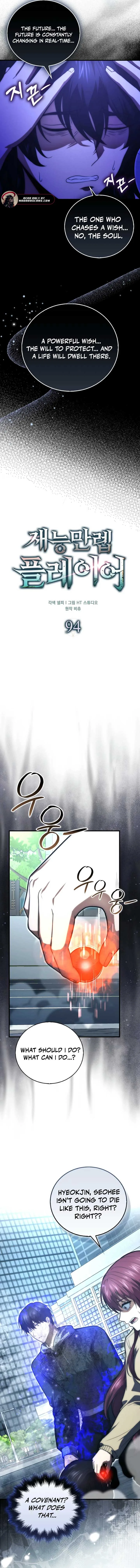 Max Talent Player Chapter 94 page 7