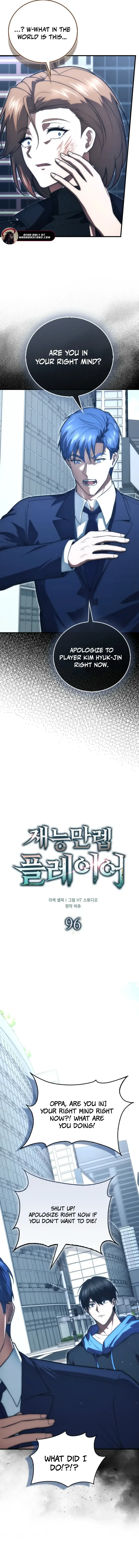 Max Talent Player Chapter 96 page 12