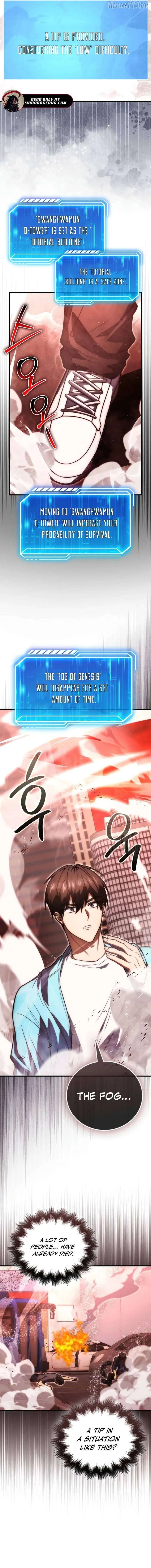Max Talent Player Chapter 98 page 7