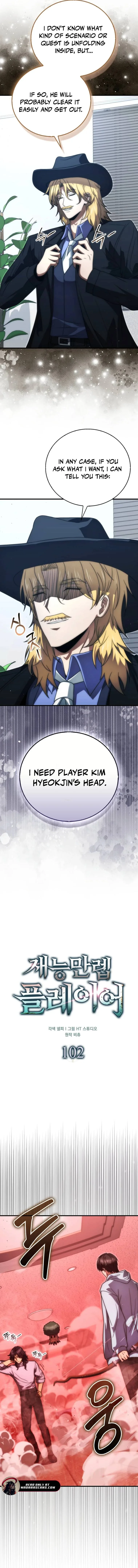 Max Talent Player Chapter 102 page 7