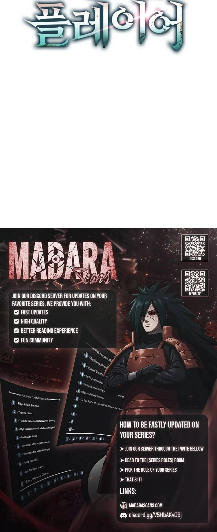 Max Talent Player Chapter 101 page 20
