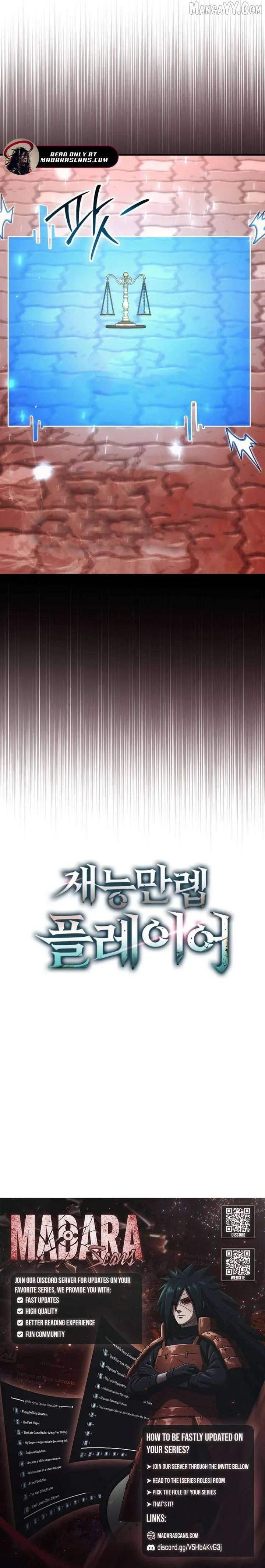 Max Talent Player Chapter 98 page 21