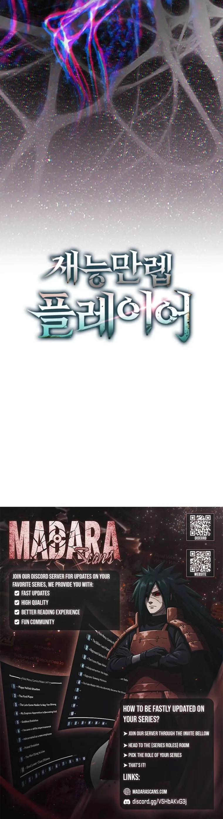 Max Talent Player Chapter 105 page 18