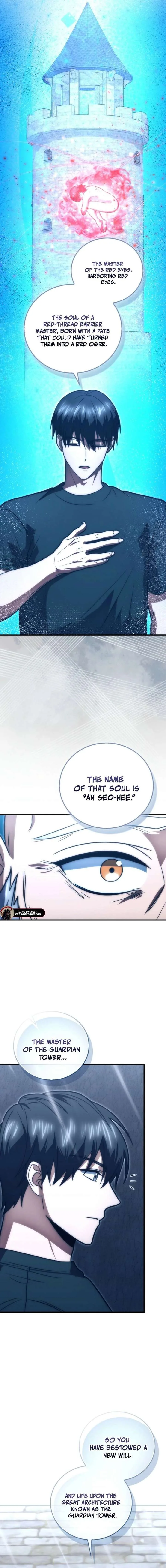 Max Talent Player Chapter 108 page 8
