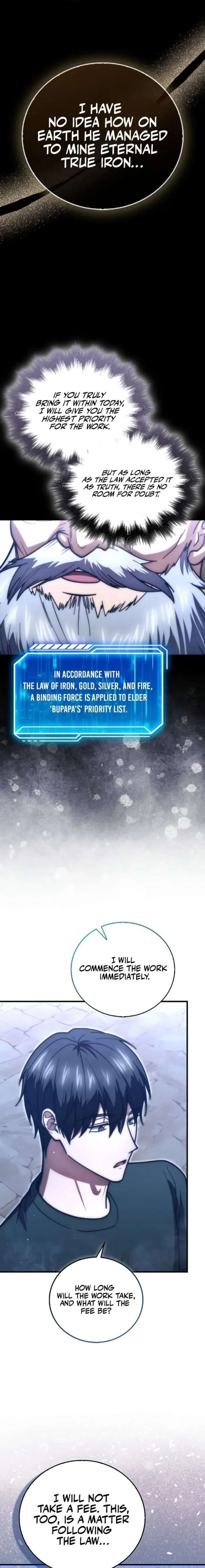 Max Talent Player Chapter 110 page 5