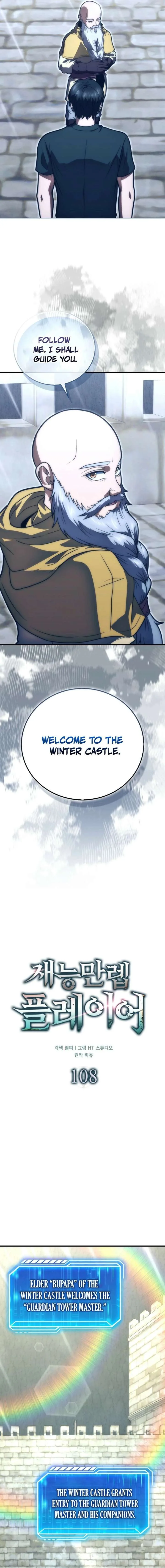 Max Talent Player Chapter 108 page 9
