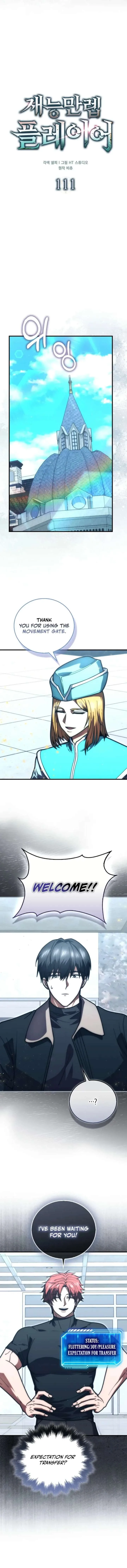 Max Talent Player Chapter 111 page 7