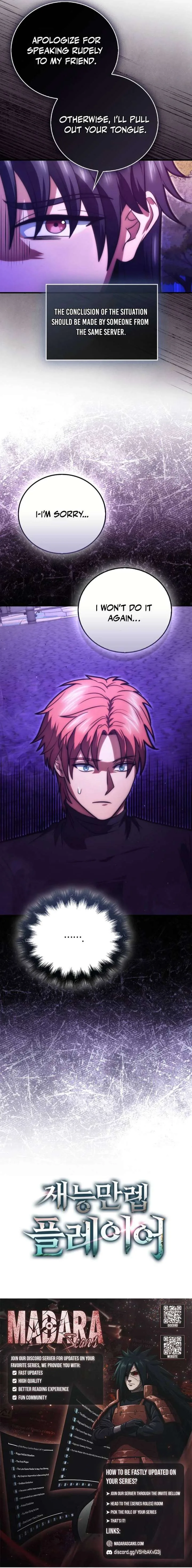 Max Talent Player Chapter 106 page 18