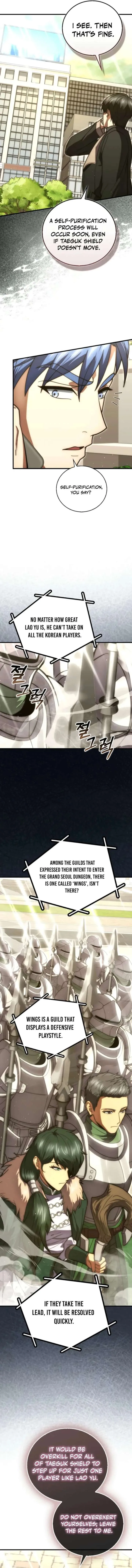 Max Talent Player Chapter 113 page 7