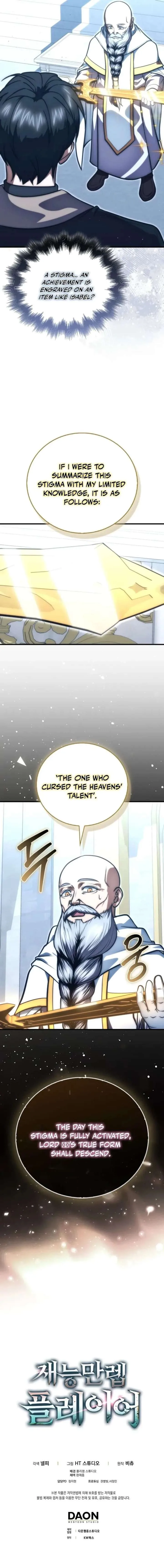 Max Talent Player Chapter 112 page 15