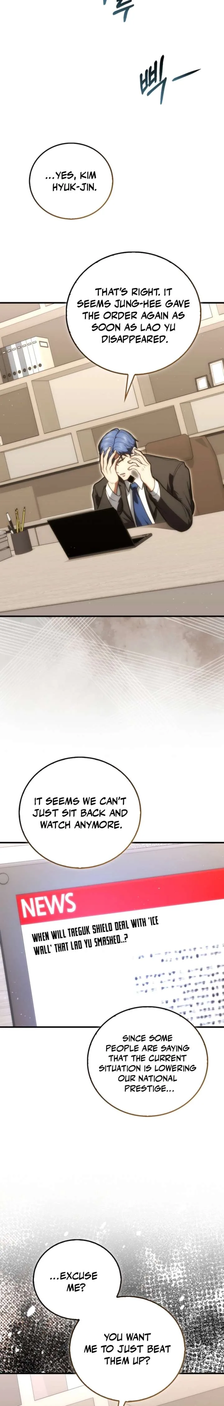 Max Talent Player Chapter 115 page 6