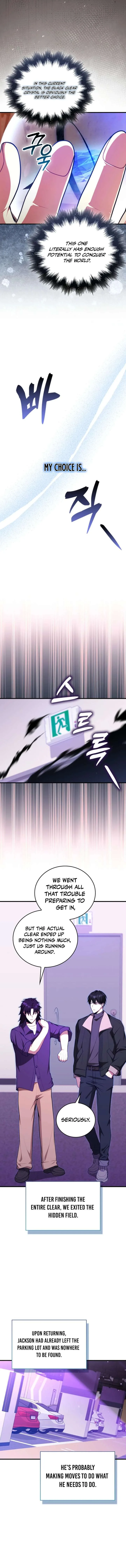 Max Talent Player Chapter 117 page 8